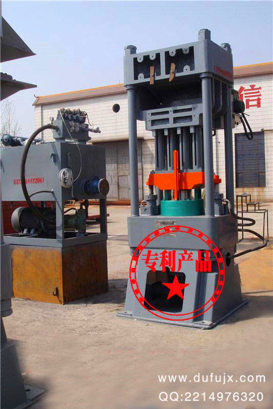 豬油壓塊機 豬油壓塊機